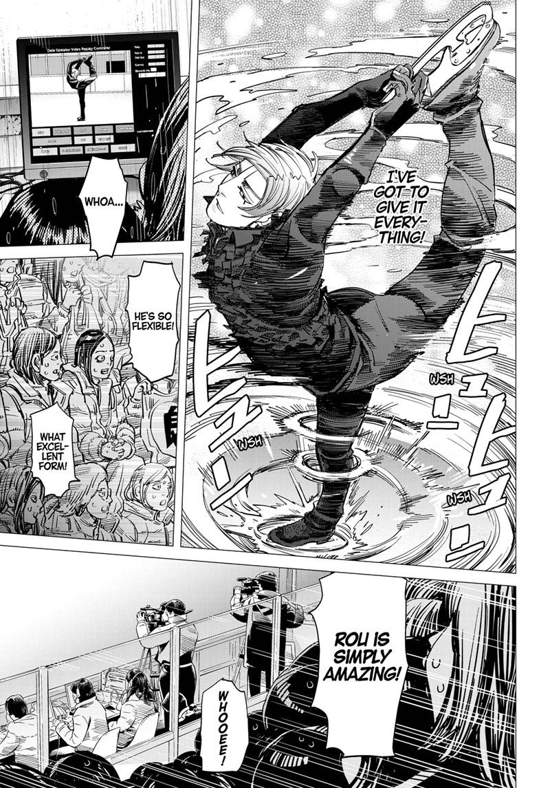 DOGSRED chapter 1 page 11