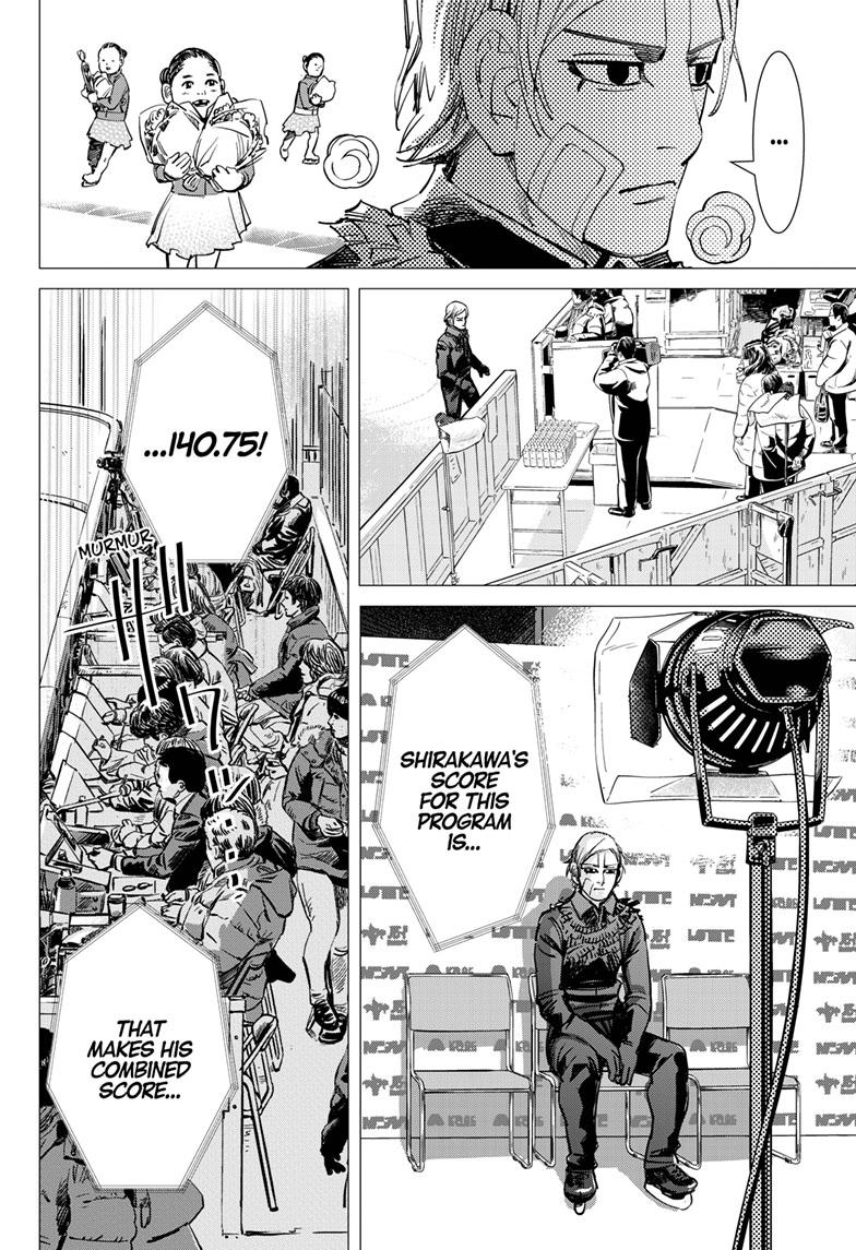 DOGSRED chapter 1 page 16