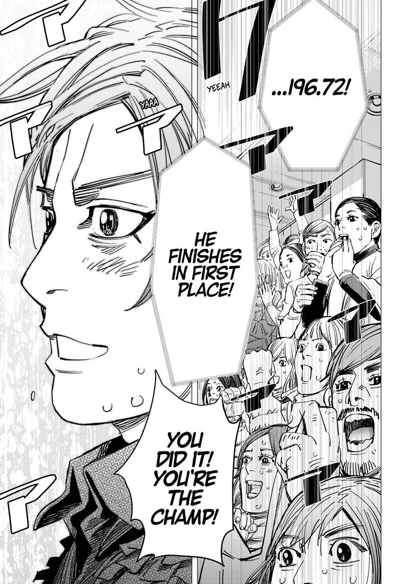 DOGSRED chapter 1 page 17