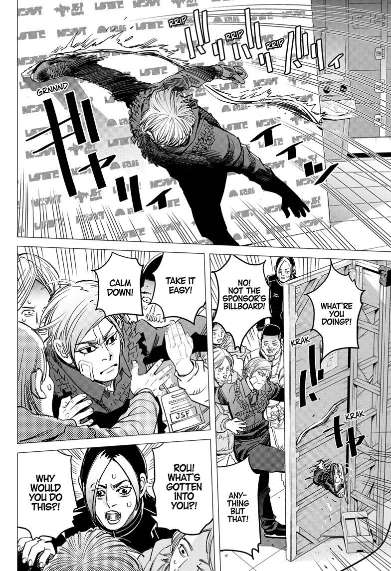 DOGSRED chapter 1 page 22