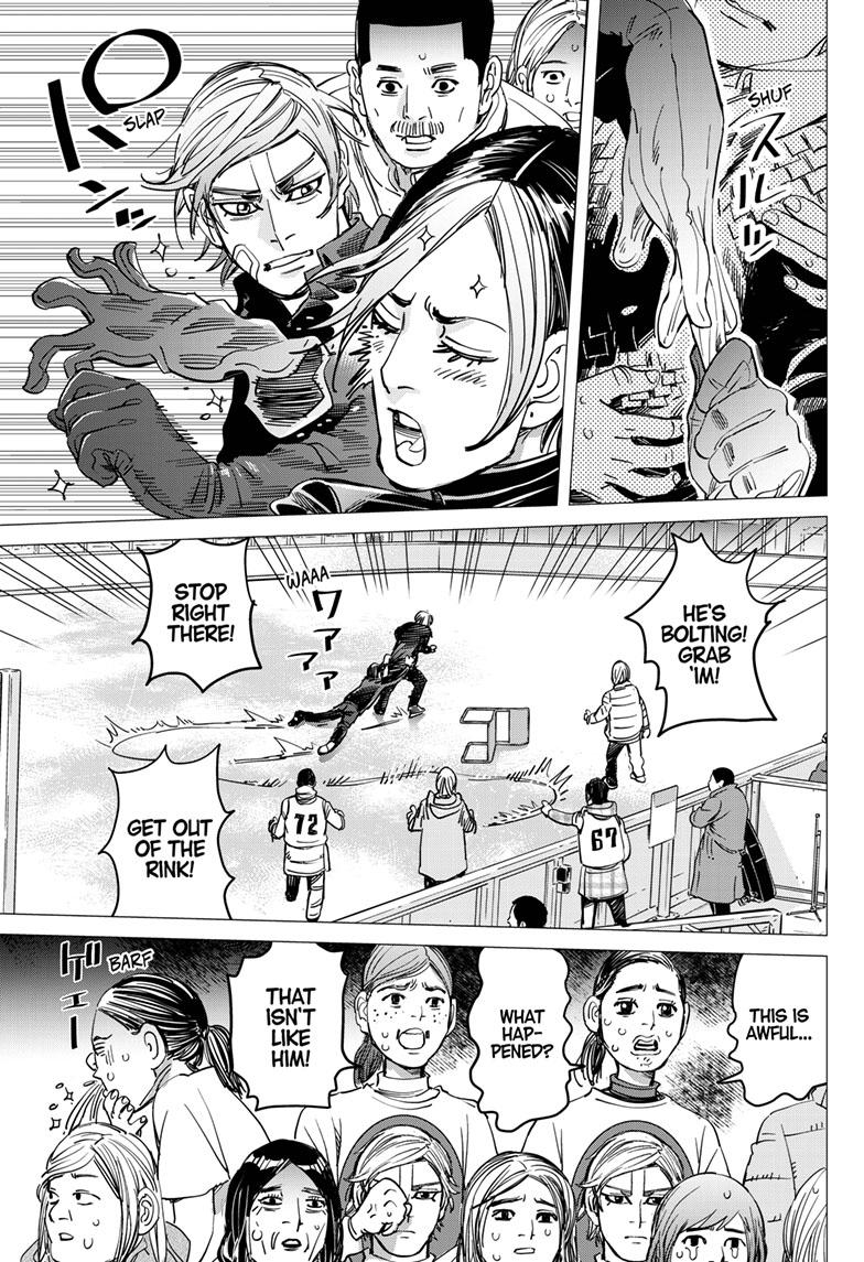 DOGSRED chapter 1 page 23