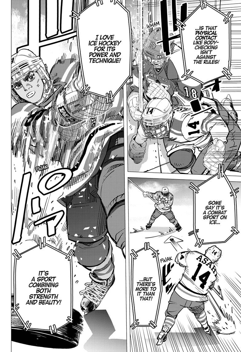 DOGSRED chapter 1 page 30