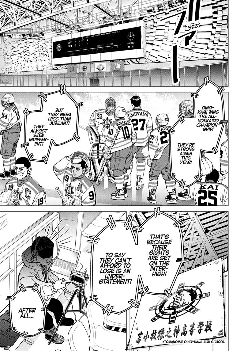 DOGSRED chapter 1 page 31