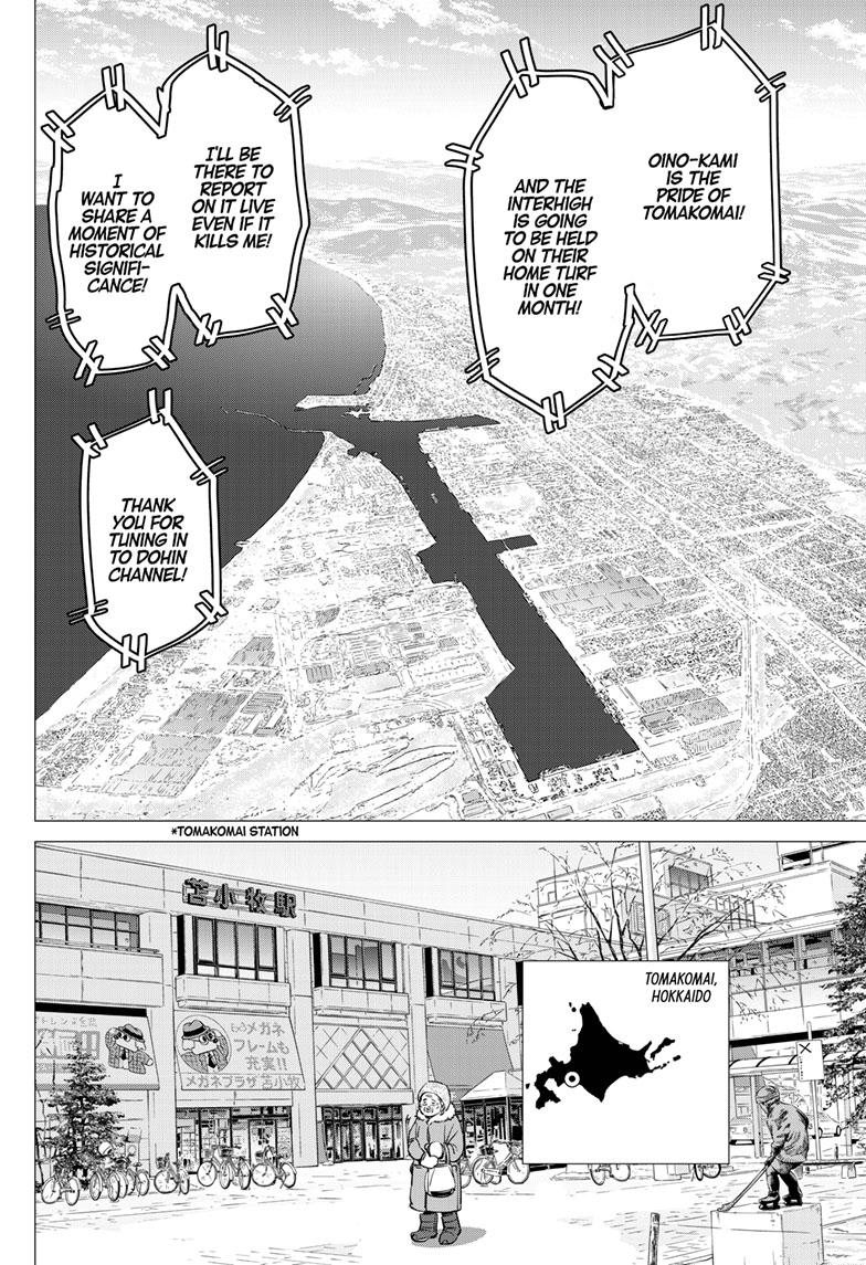 DOGSRED chapter 1 page 34