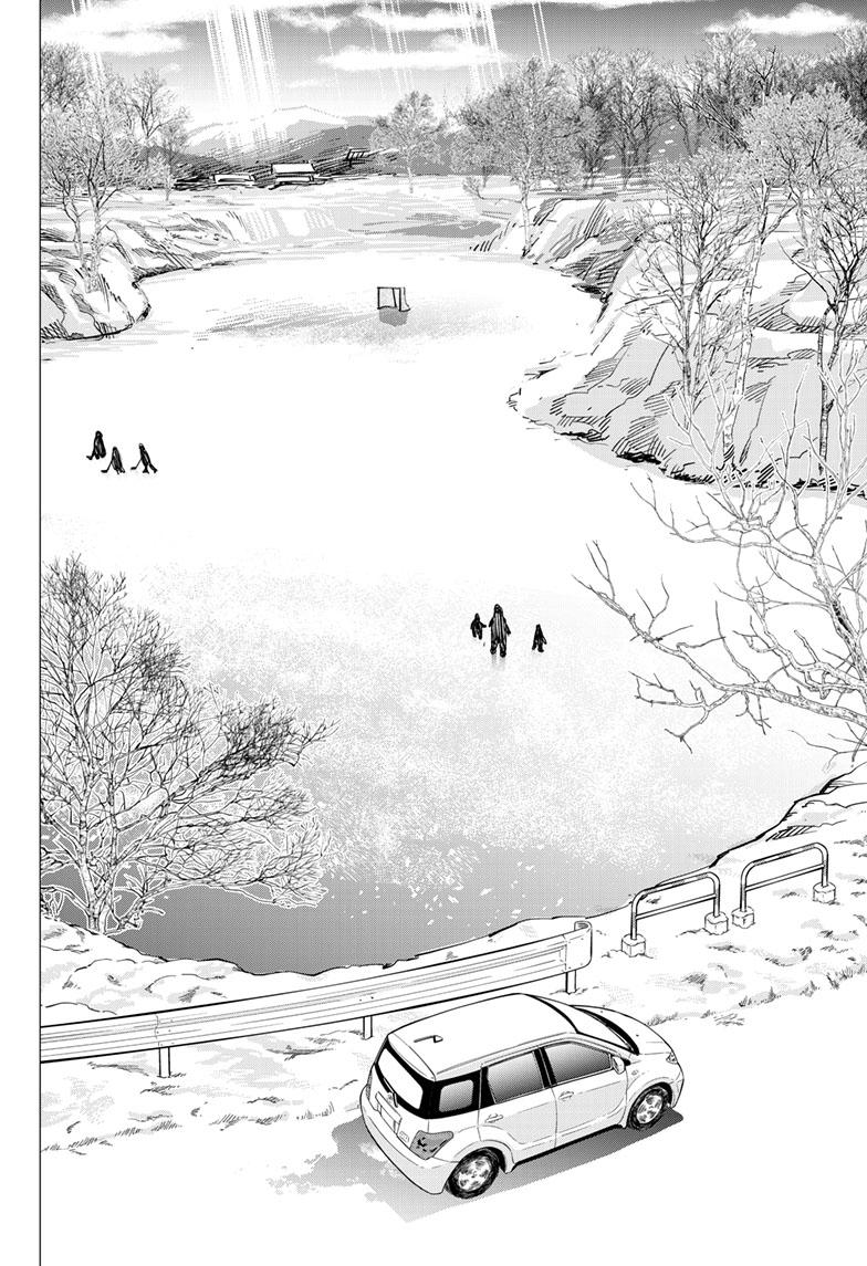 DOGSRED chapter 1 page 38