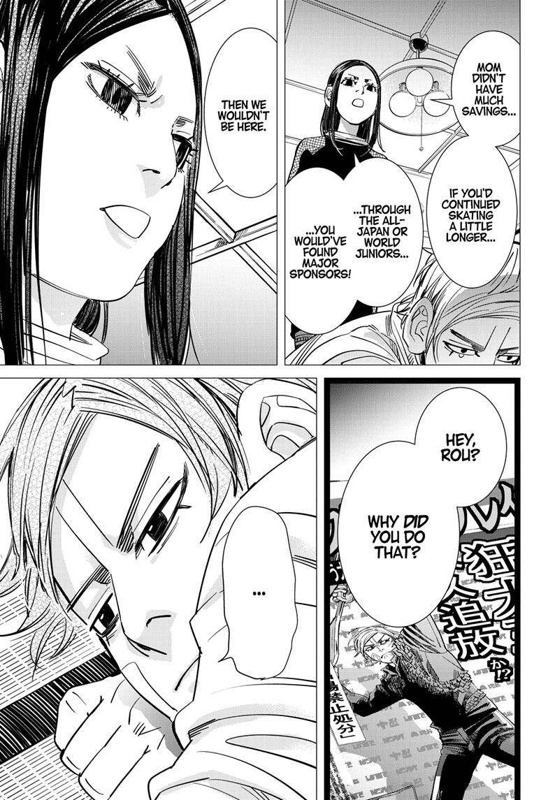 DOGSRED chapter 1 page 43