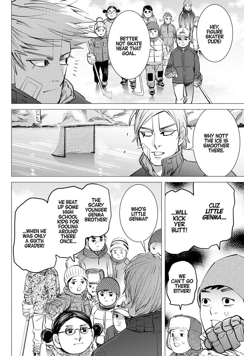 DOGSRED chapter 1 page 48