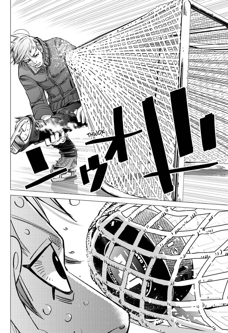 DOGSRED chapter 1 page 52