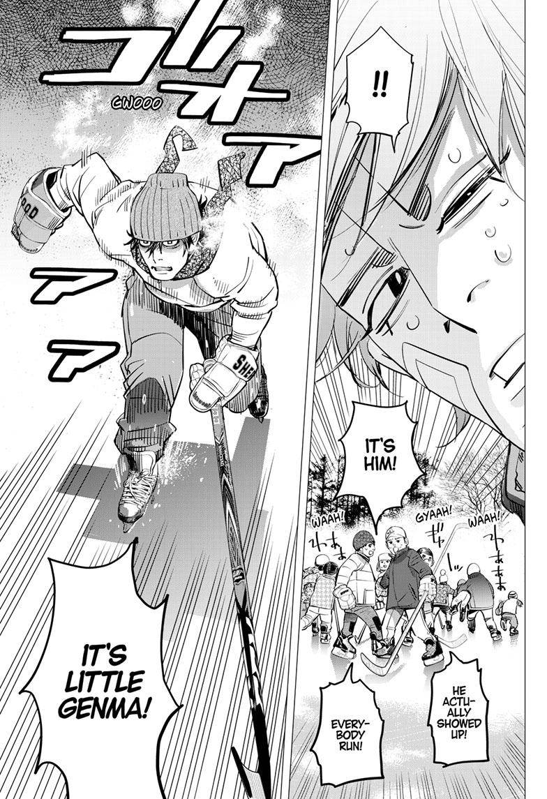 DOGSRED chapter 1 page 53