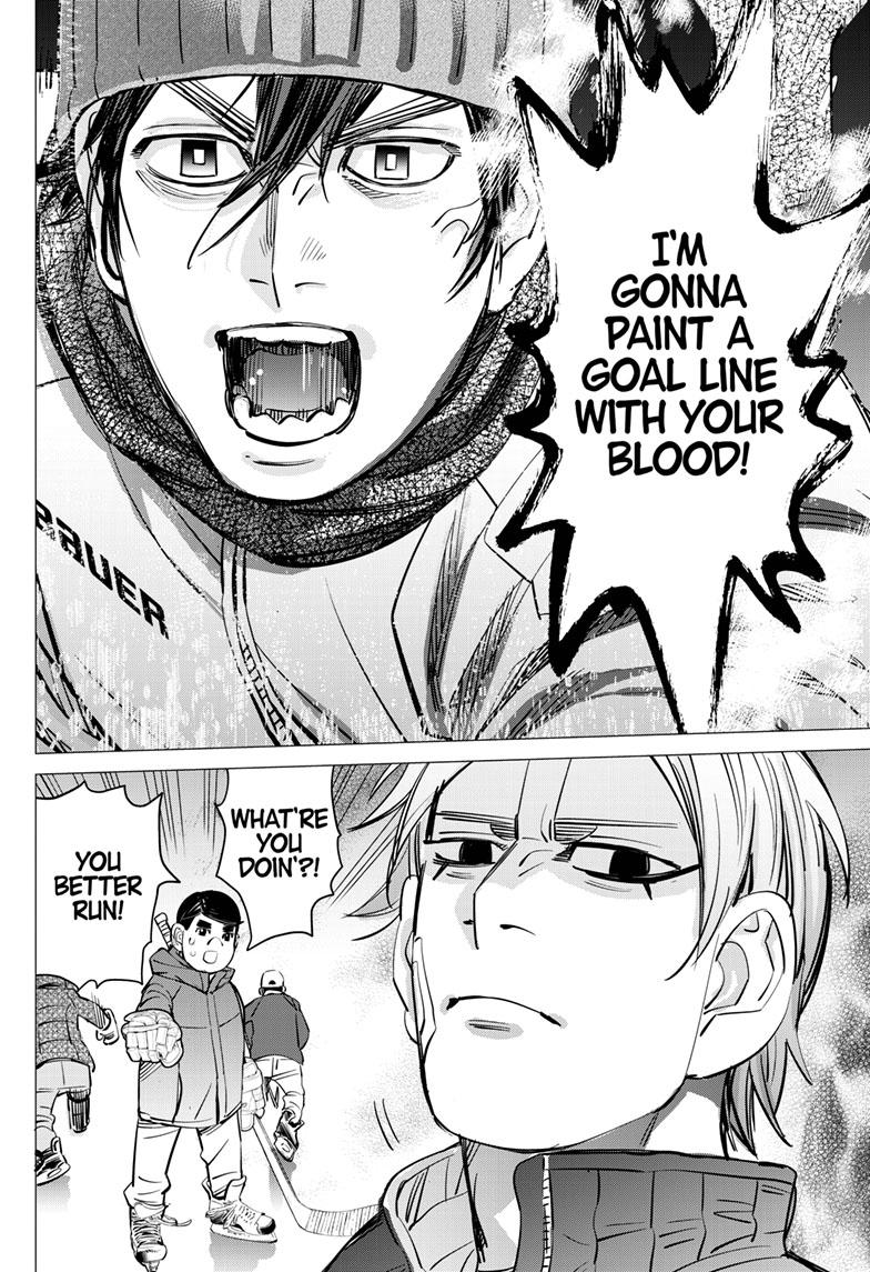 DOGSRED chapter 1 page 54