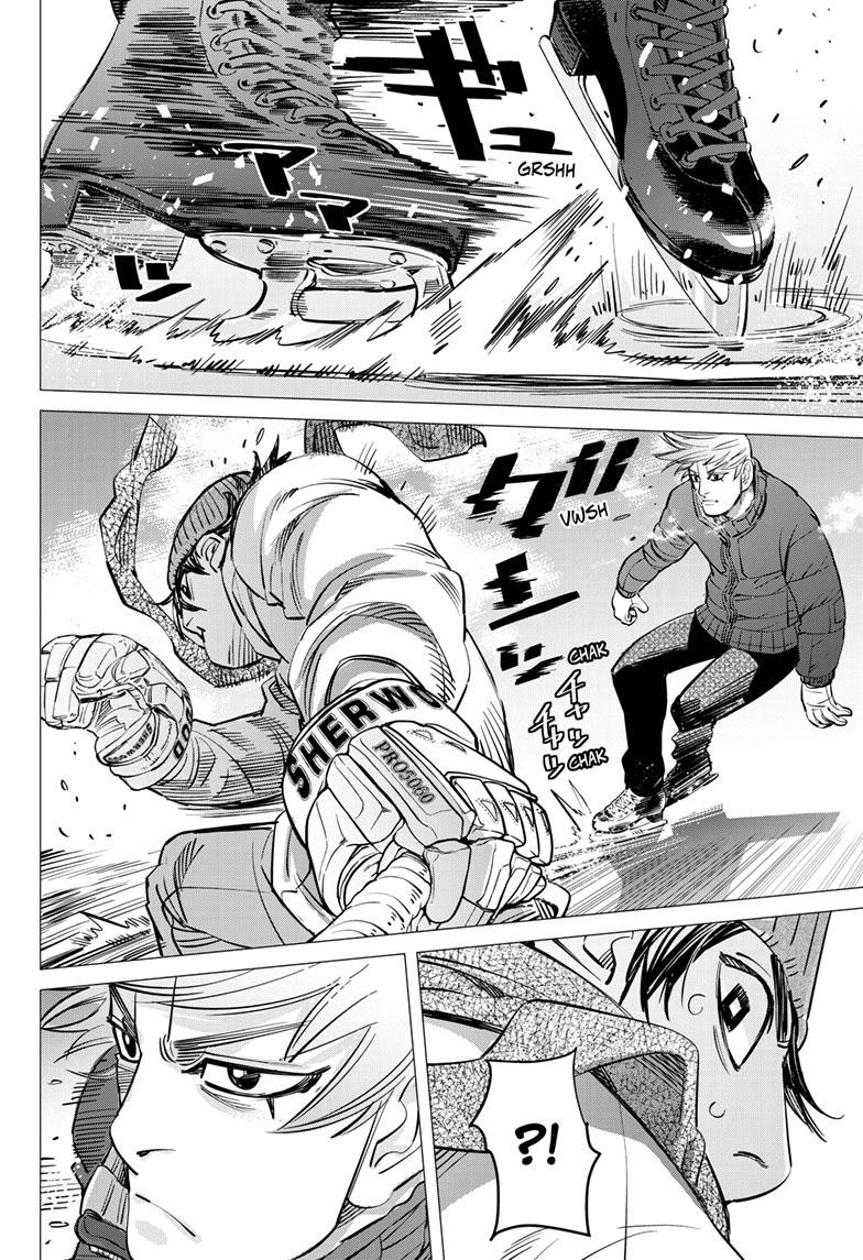 DOGSRED chapter 1 page 56