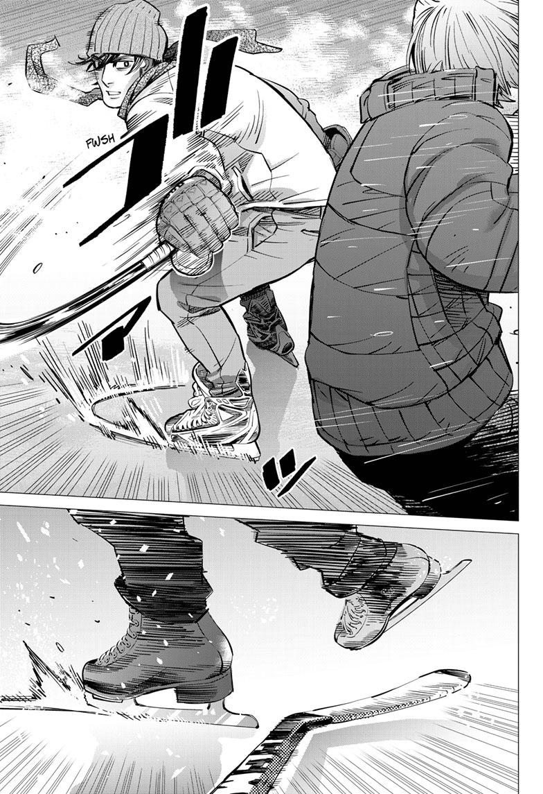 DOGSRED chapter 1 page 57