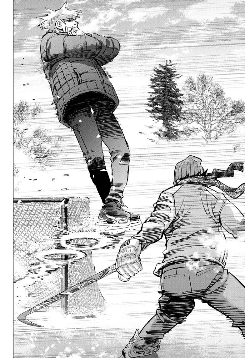 DOGSRED chapter 1 page 58