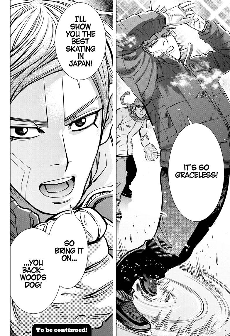 DOGSRED chapter 1 page 60