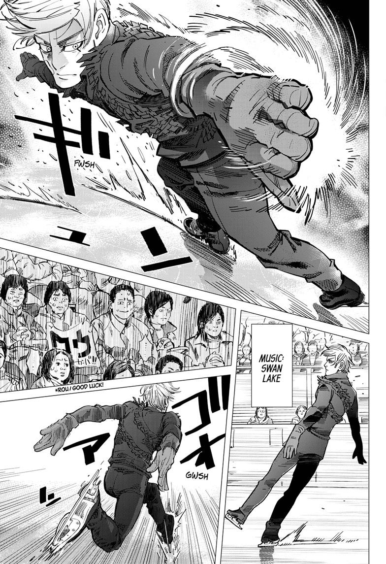 DOGSRED chapter 1 page 9