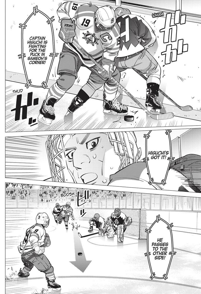 DOGSRED chapter 10 page 10