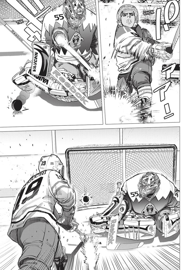 DOGSRED chapter 10 page 11