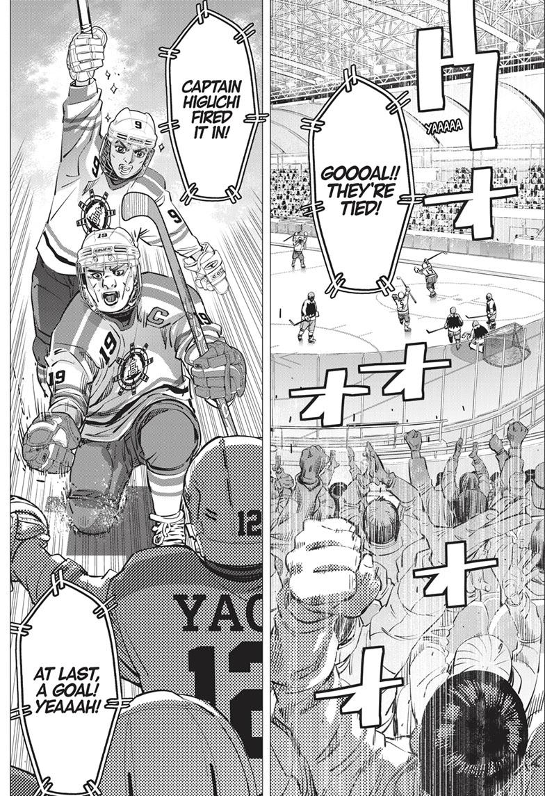 DOGSRED chapter 10 page 12