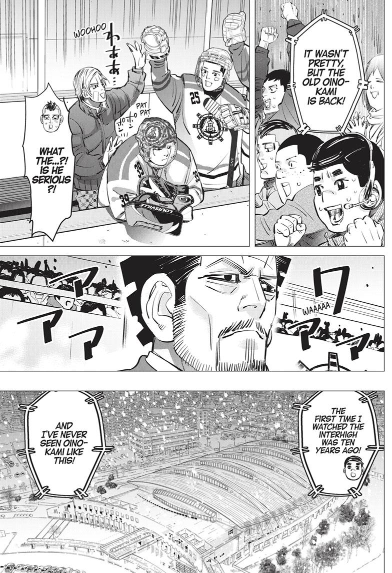 DOGSRED chapter 10 page 13