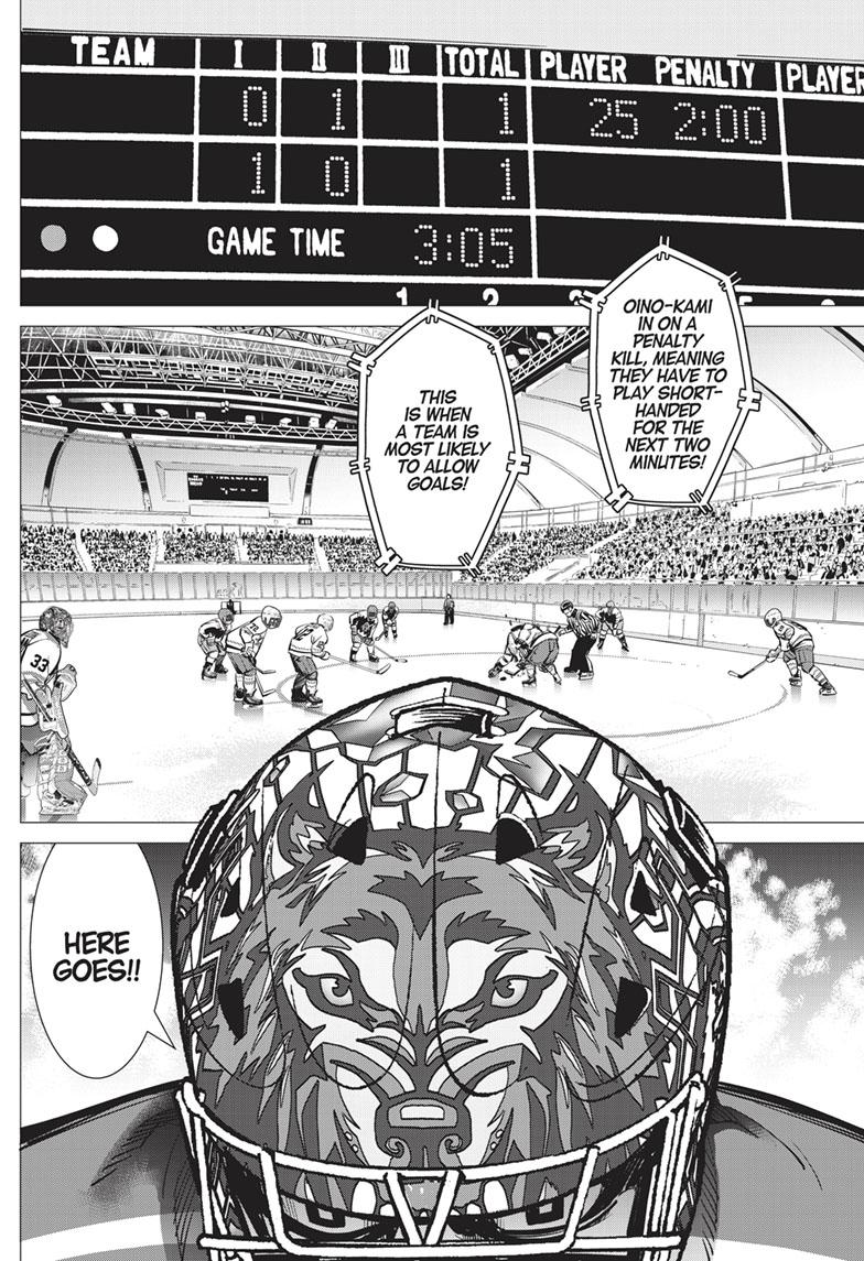 DOGSRED chapter 10 page 16