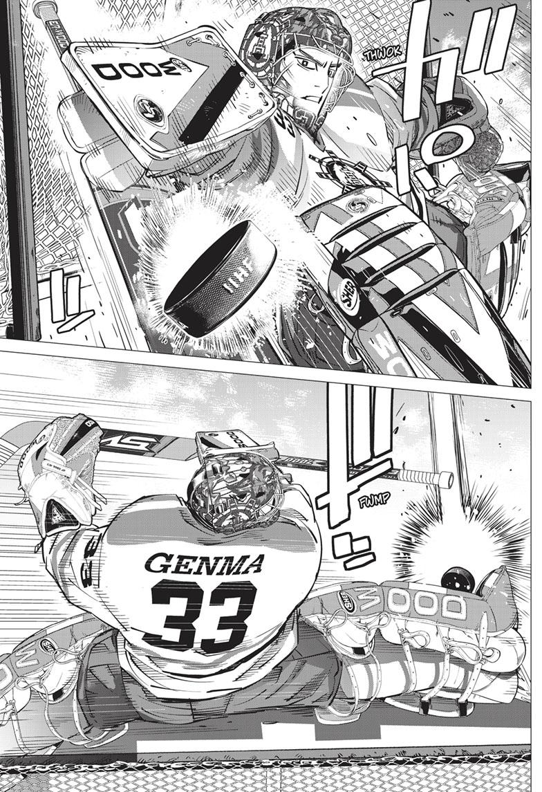 DOGSRED chapter 10 page 17