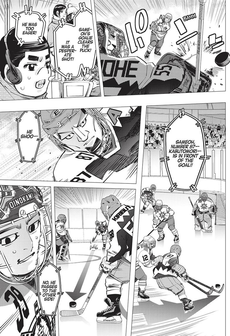 DOGSRED chapter 10 page 3