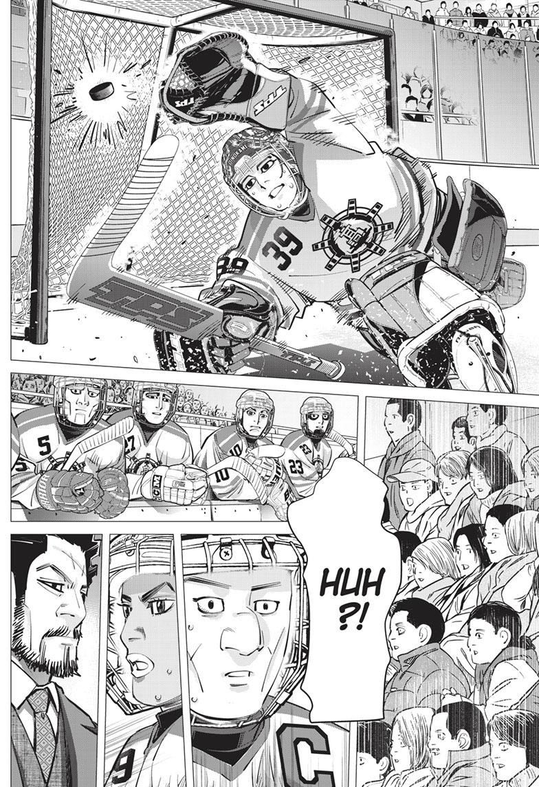 DOGSRED chapter 10 page 4