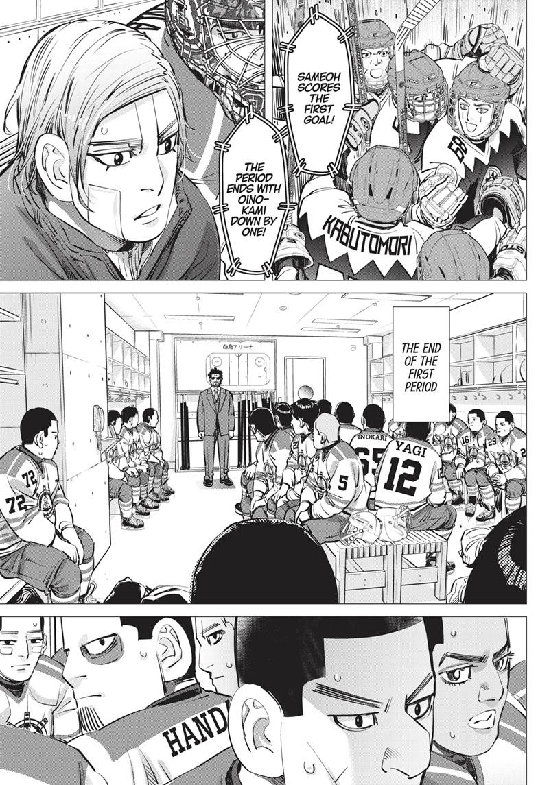 DOGSRED chapter 10 page 5