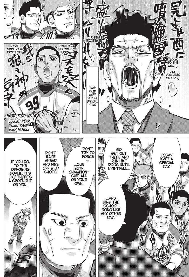 DOGSRED chapter 10 page 6