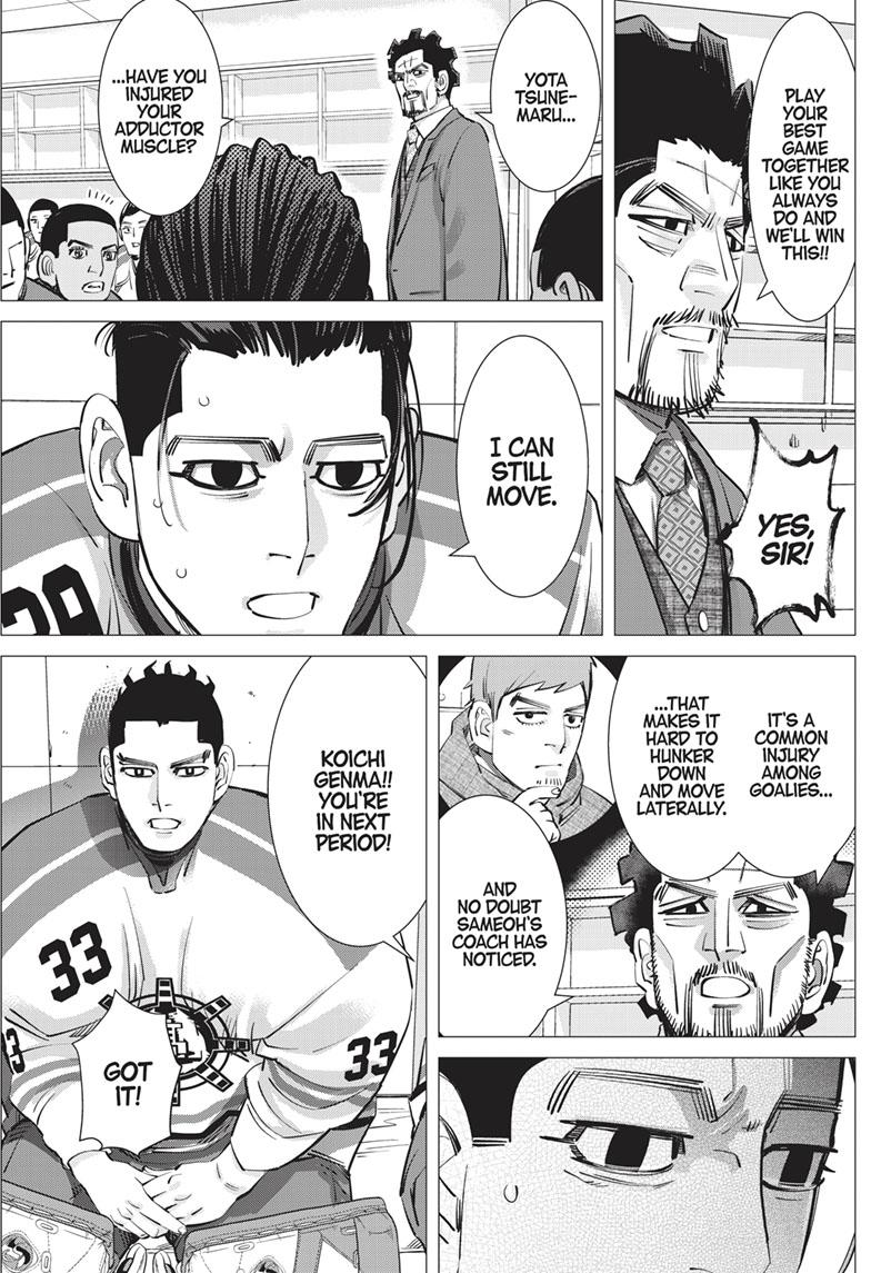 DOGSRED chapter 10 page 7