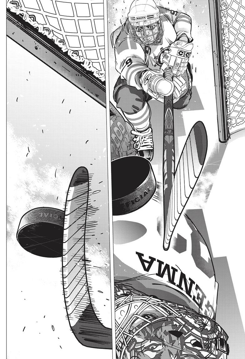 DOGSRED chapter 11 page 10