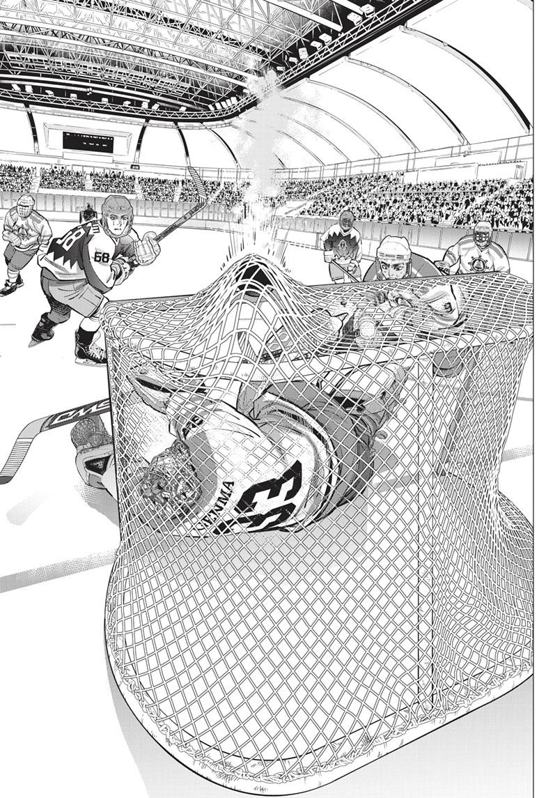 DOGSRED chapter 11 page 11