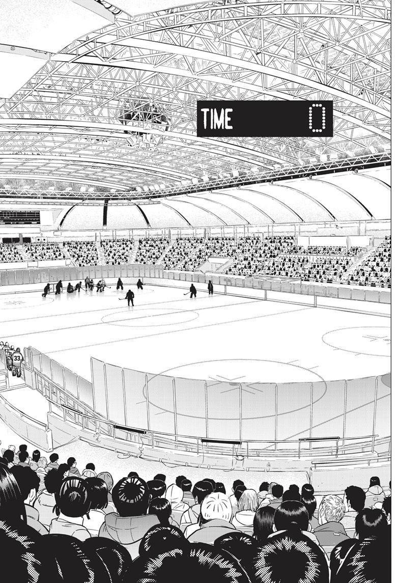 DOGSRED chapter 11 page 13