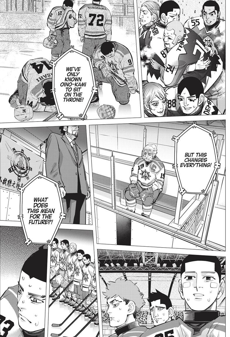 DOGSRED chapter 11 page 15