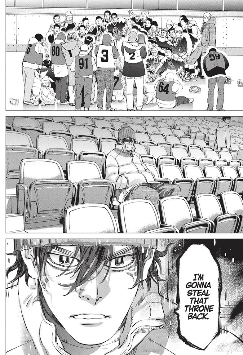 DOGSRED chapter 11 page 16