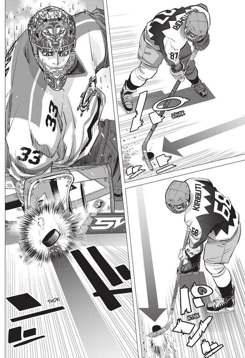 DOGSRED chapter 11 page 2