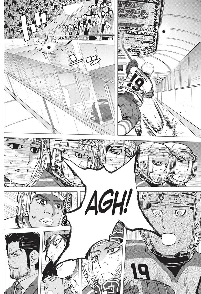 DOGSRED chapter 11 page 4