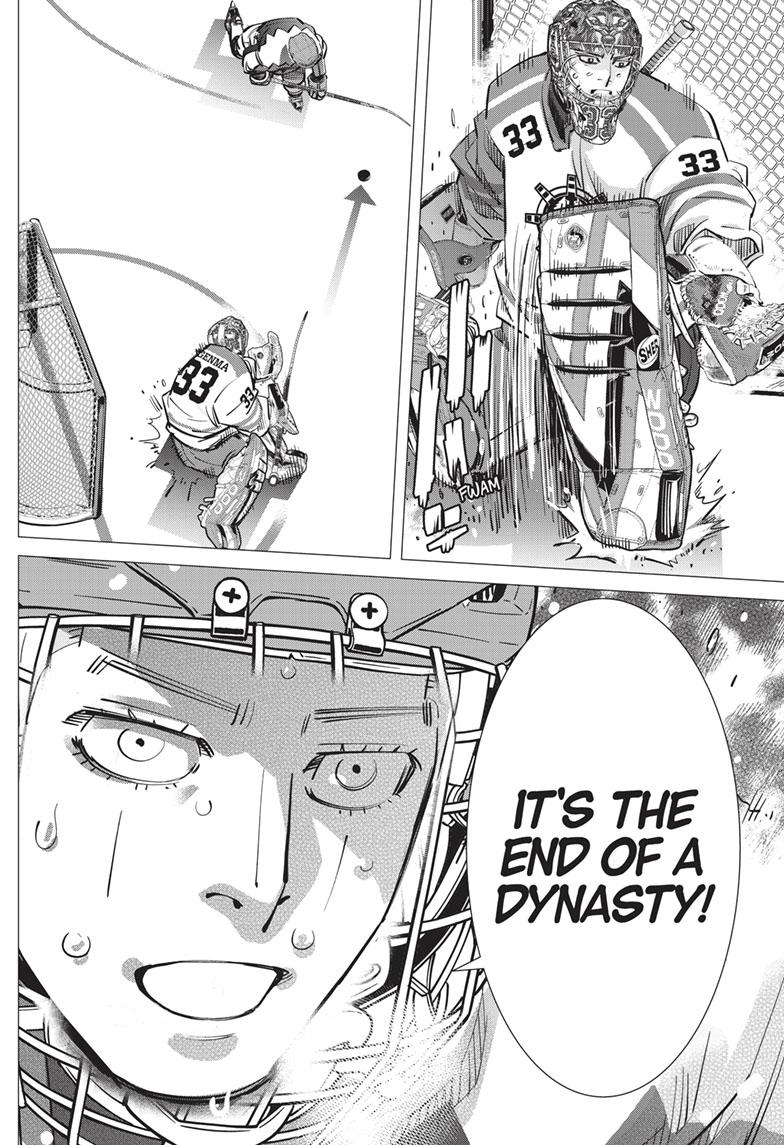 DOGSRED chapter 11 page 8