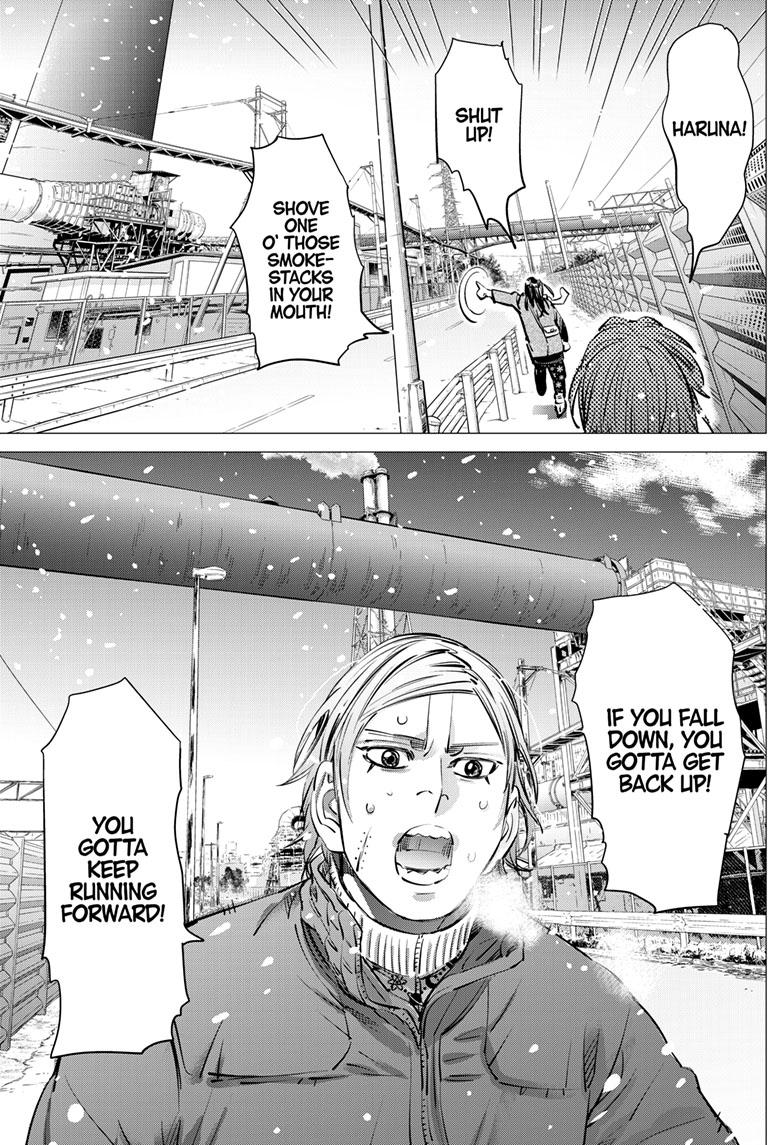 DOGSRED chapter 12 page 11