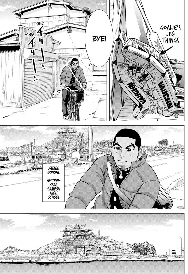 DOGSRED chapter 12 page 13