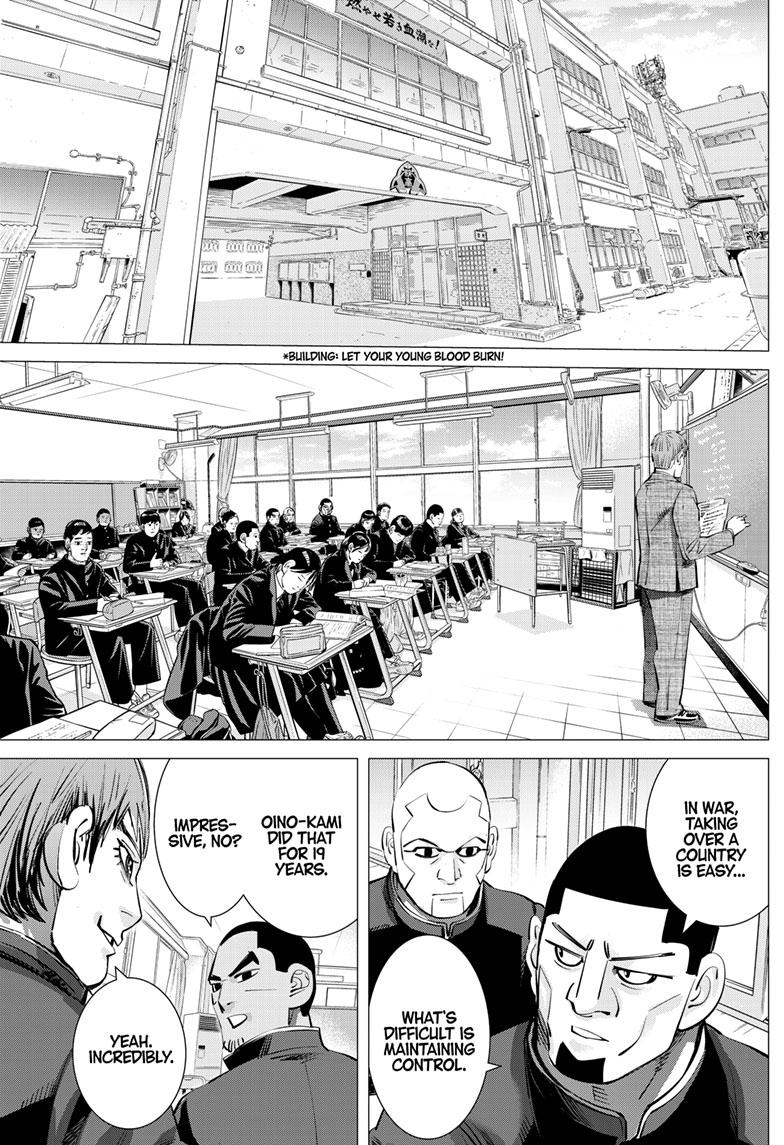 DOGSRED chapter 12 page 15