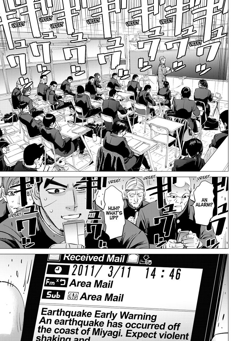 DOGSRED chapter 12 page 17