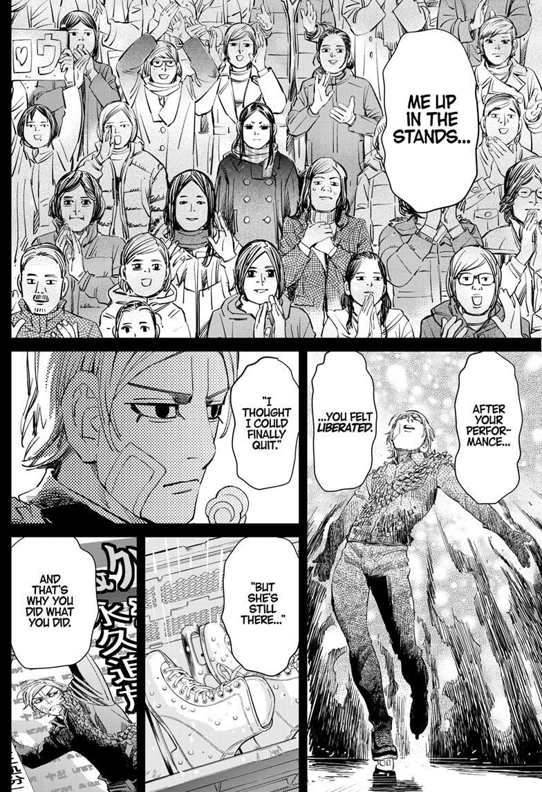 DOGSRED chapter 12 page 4