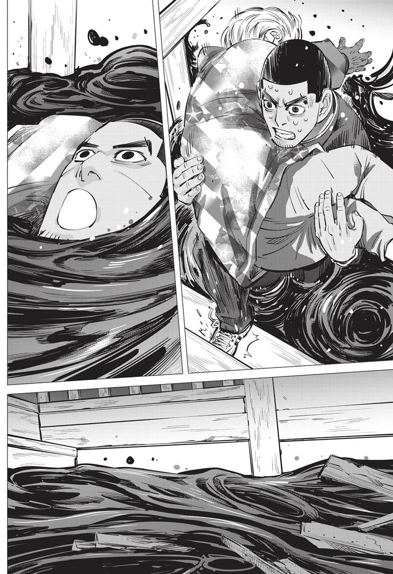 DOGSRED chapter 13 page 12