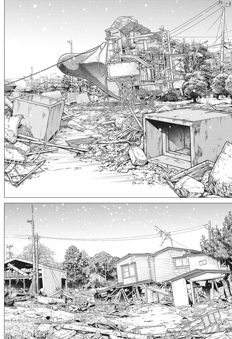 DOGSRED chapter 13 page 14