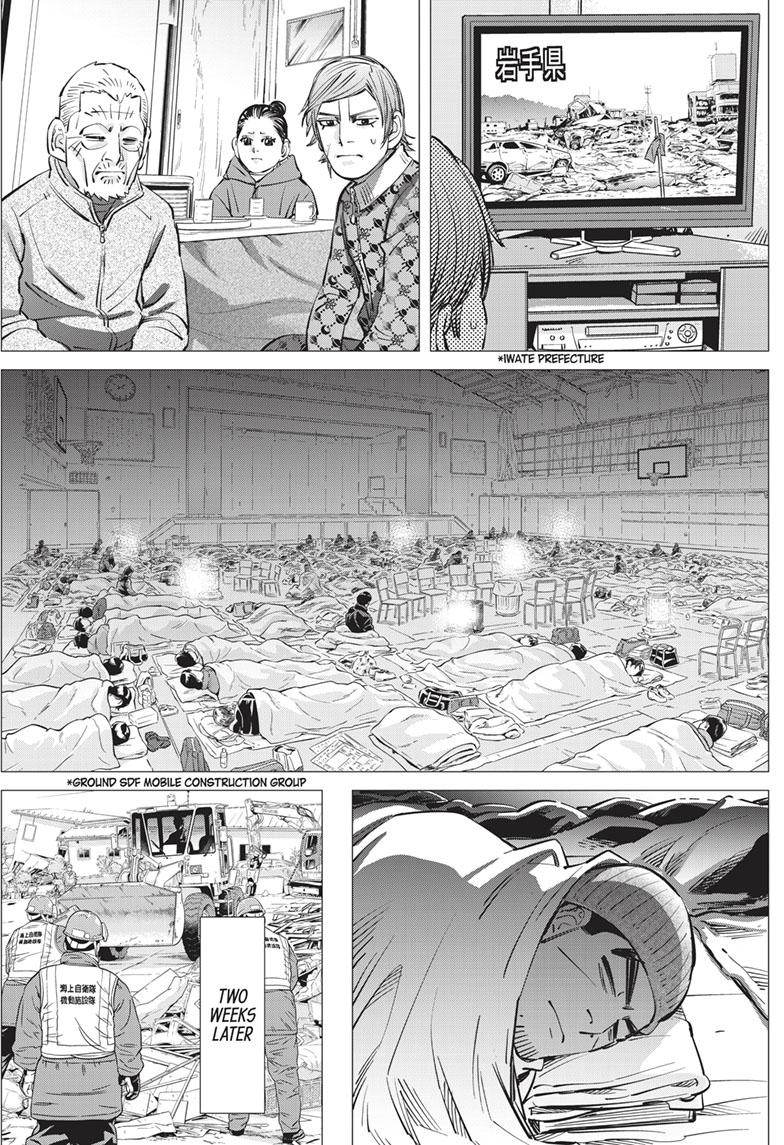 DOGSRED chapter 13 page 15