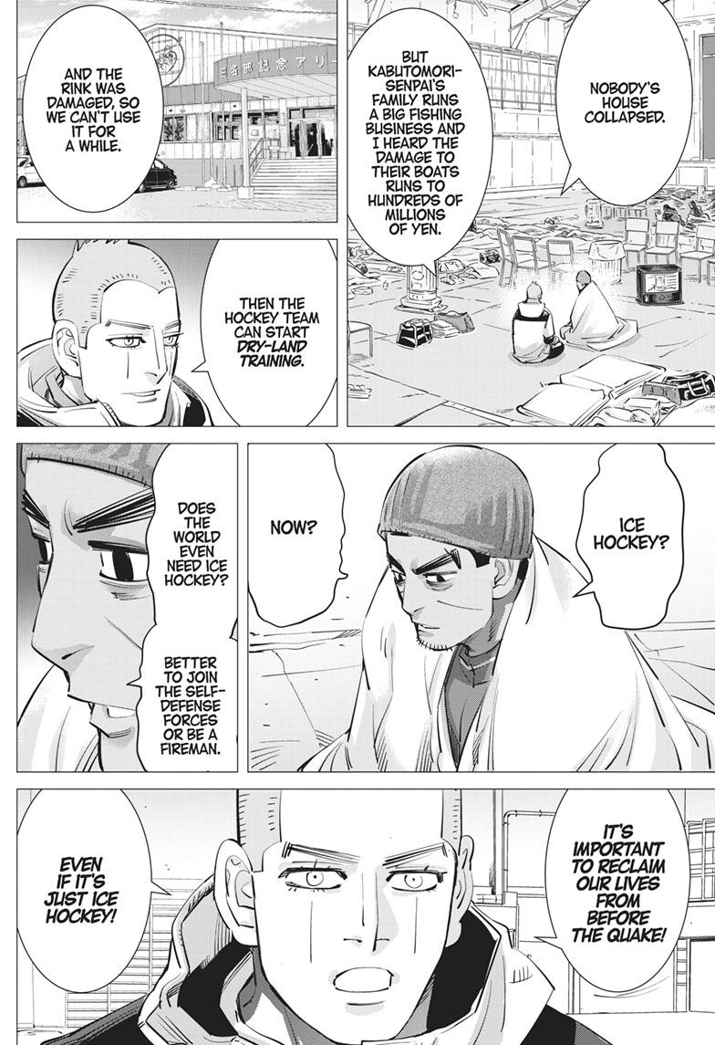 DOGSRED chapter 13 page 16