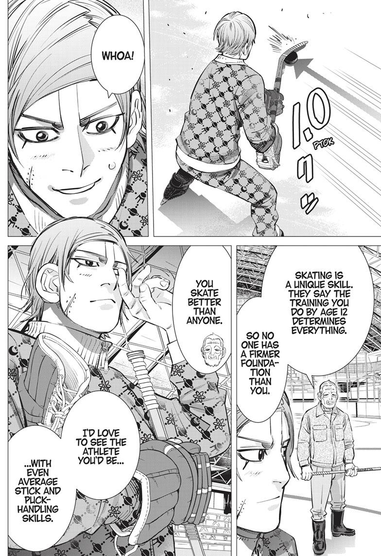 DOGSRED chapter 13 page 2