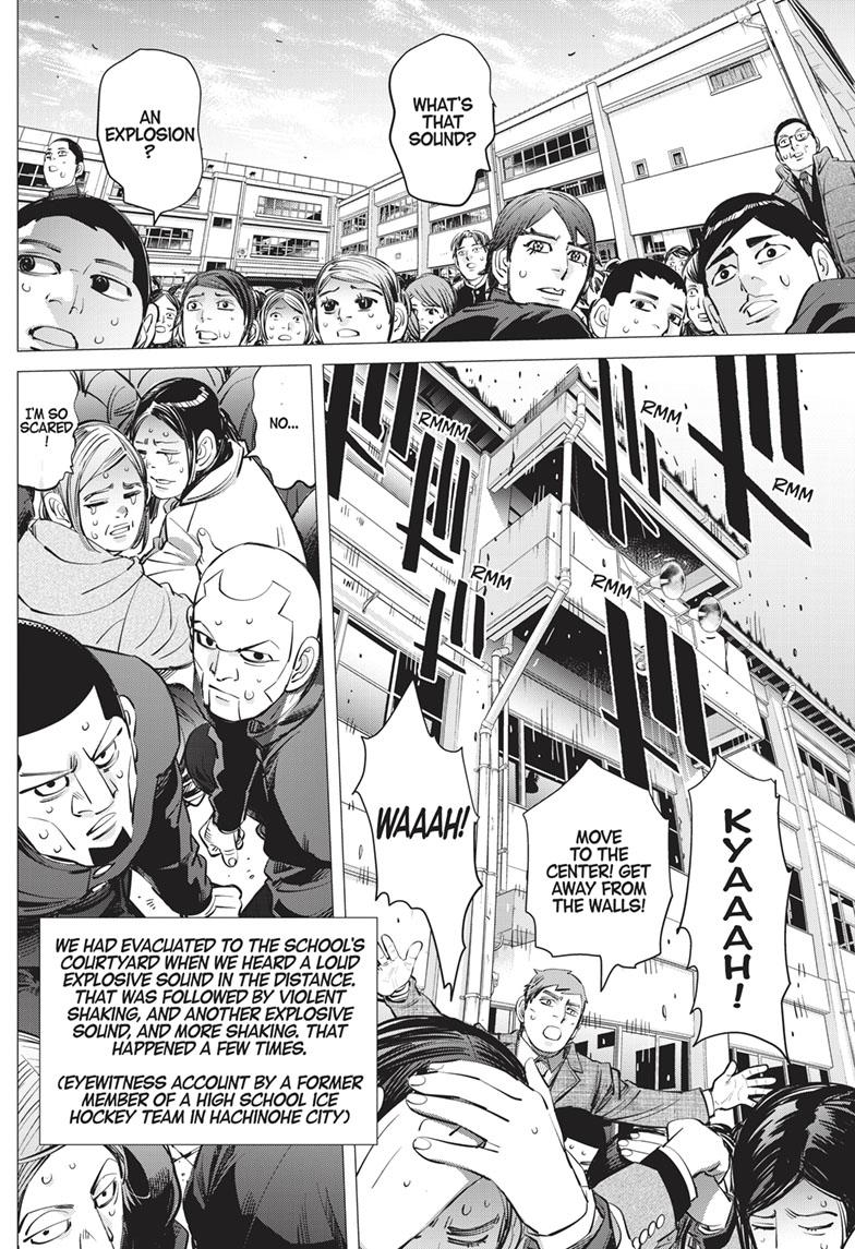 DOGSRED chapter 13 page 6