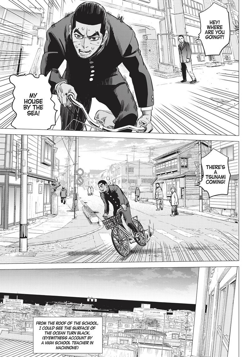 DOGSRED chapter 13 page 9